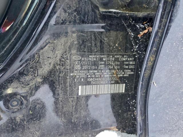 Hyundai ELANTRA Gls Image 11