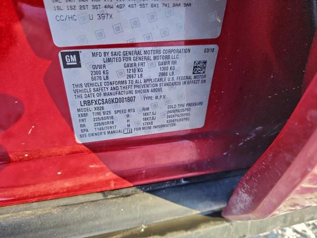 Buick Envision Essence Image 6