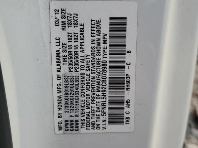 Honda Odyssey Touring Image 12