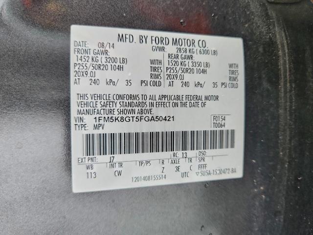 Ford Explorer Sport Image 11