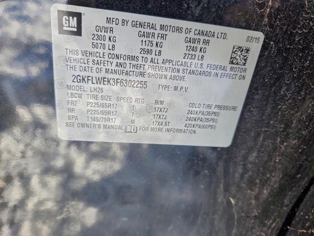 GMC Terrain Sle Image 12