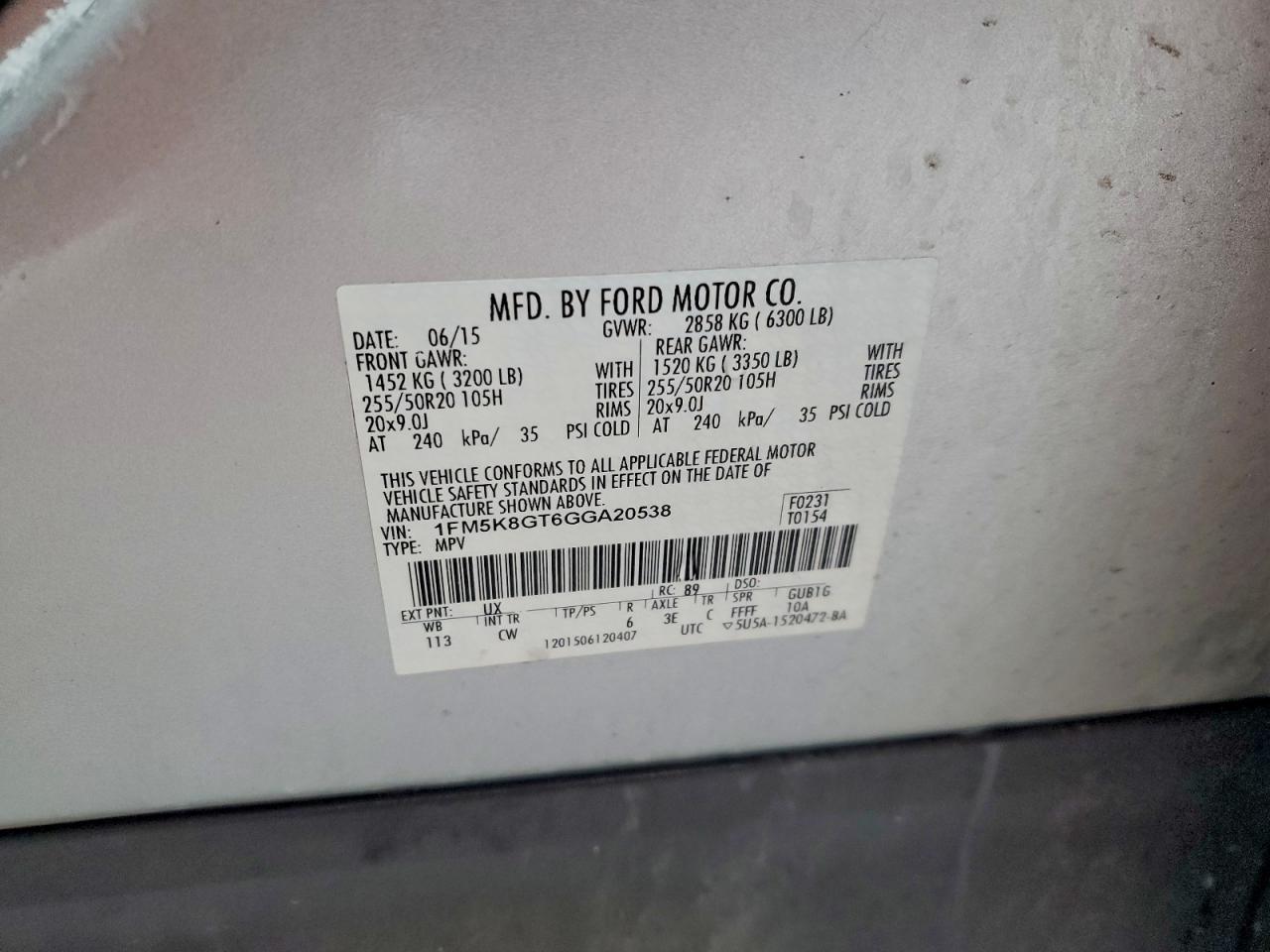 Ford Explorer Sport Image 7