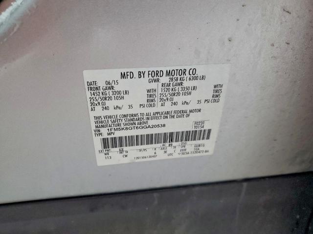 Ford Explorer Sport Image 7