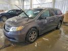 Honda Odyssey Ex Image 1