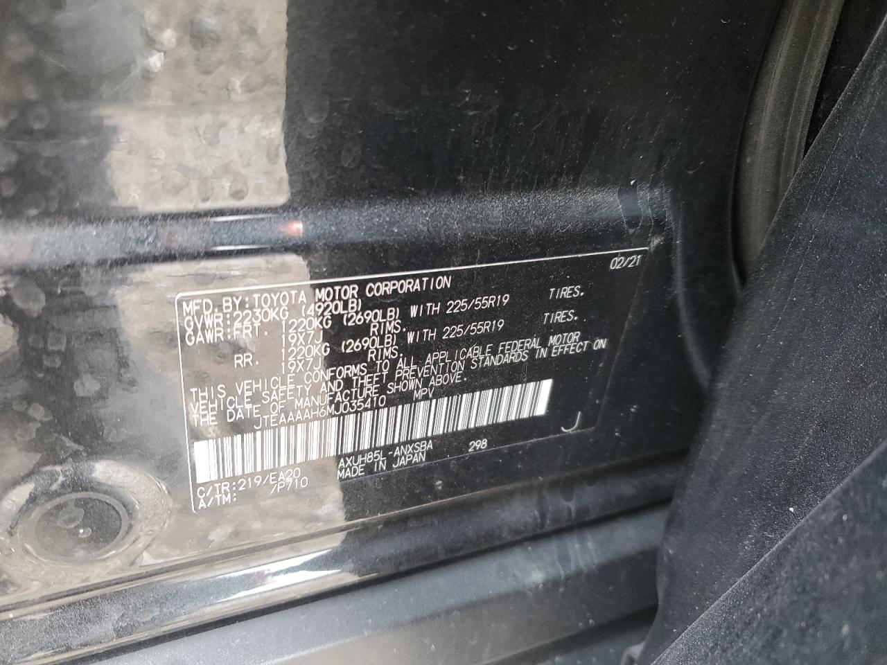 Toyota Venza Le Image 7