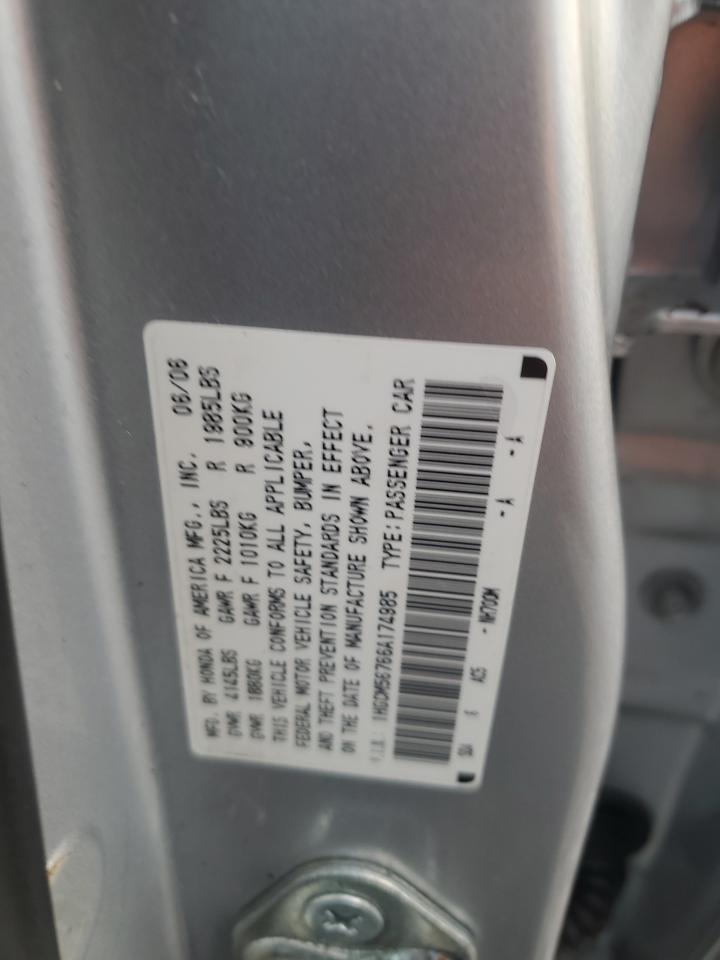 Honda Accord Ex Image 3