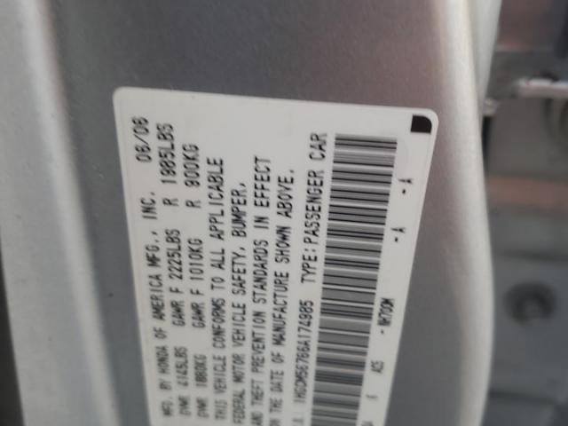 Honda Accord Ex Image 3