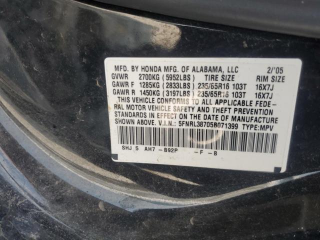 Honda Odyssey Exl Image 12