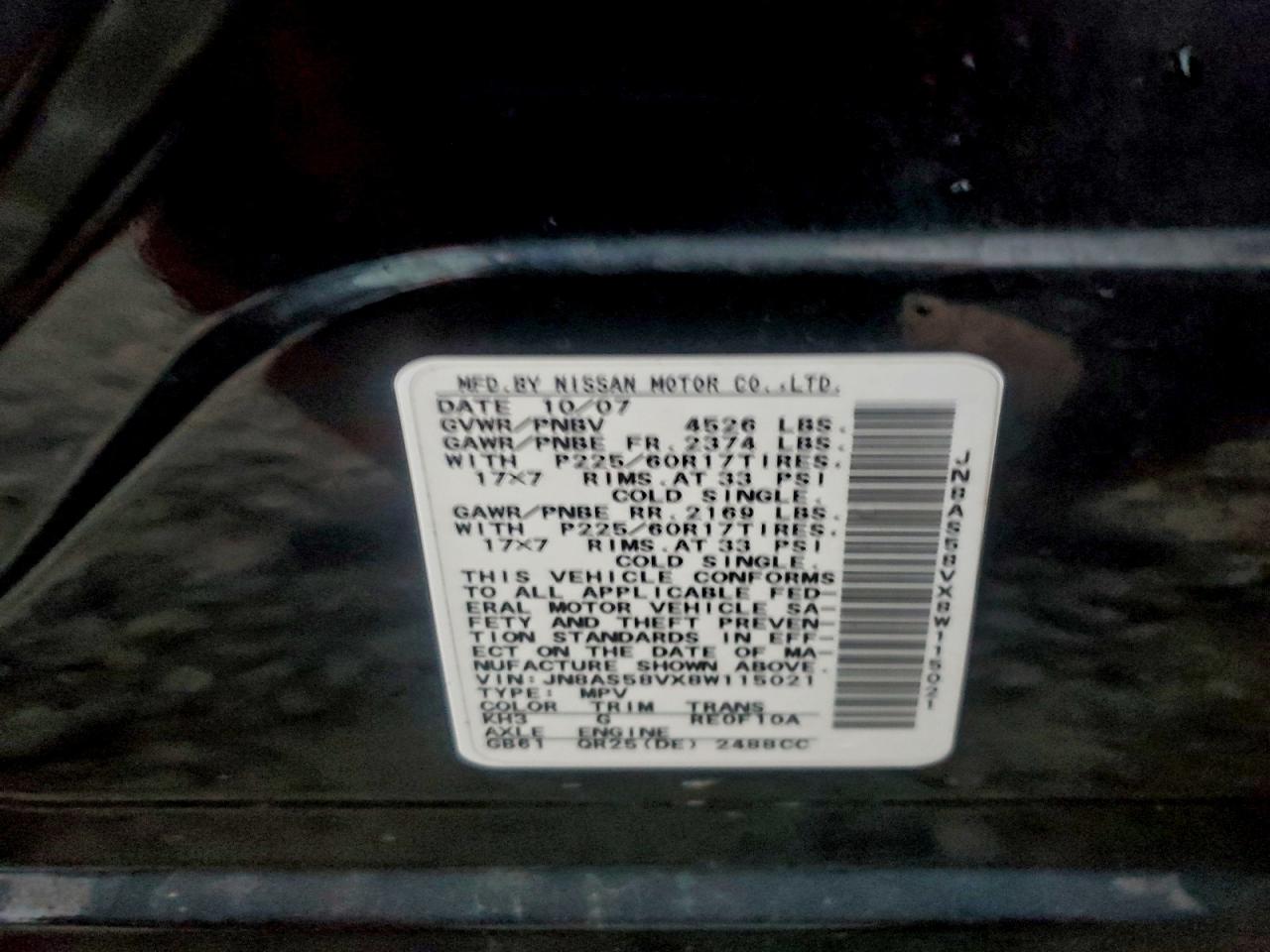 Nissan Rogue S Image 12