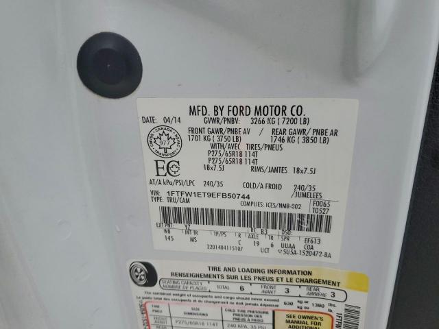 Ford F-150 Supercrew Image 9