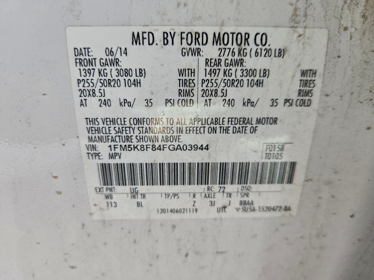 Ford Explorer Limited Image 11