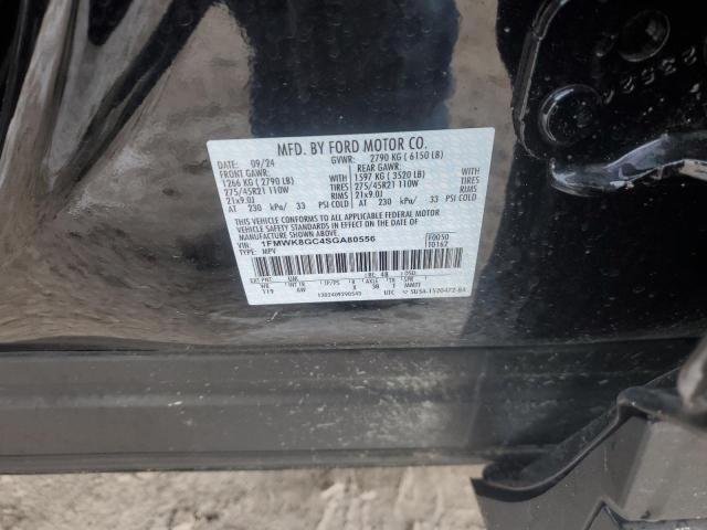 Ford Explorer St Image 11