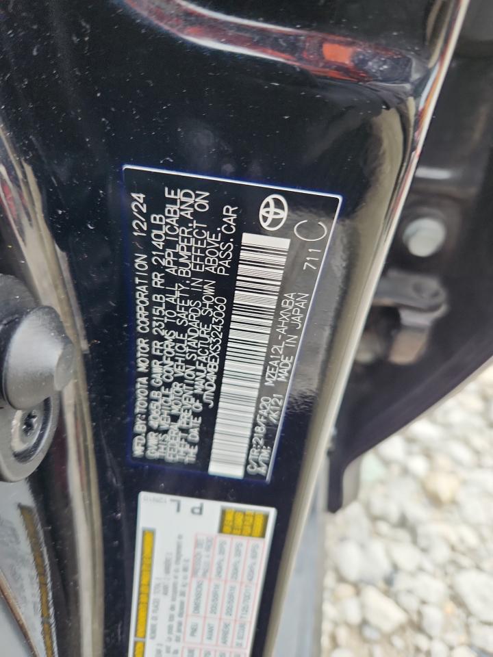 Toyota Corolla Se Image 2