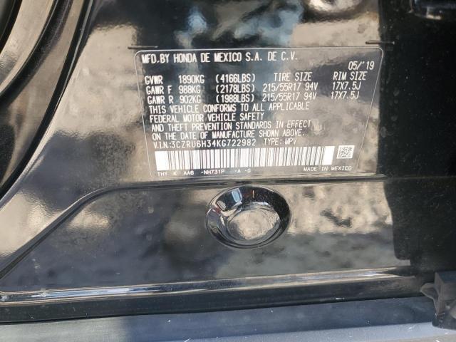 Honda HR-V Lx Image 13