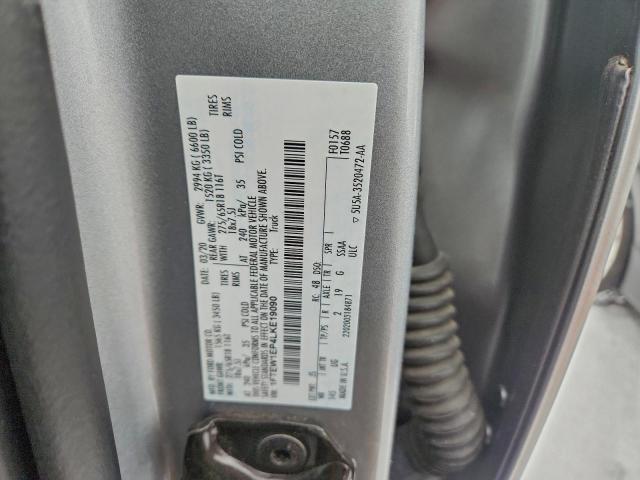 Ford F-150 Supercrew Image 4