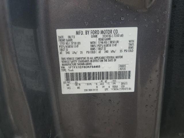 Ford F-150 Super Cab Image 10