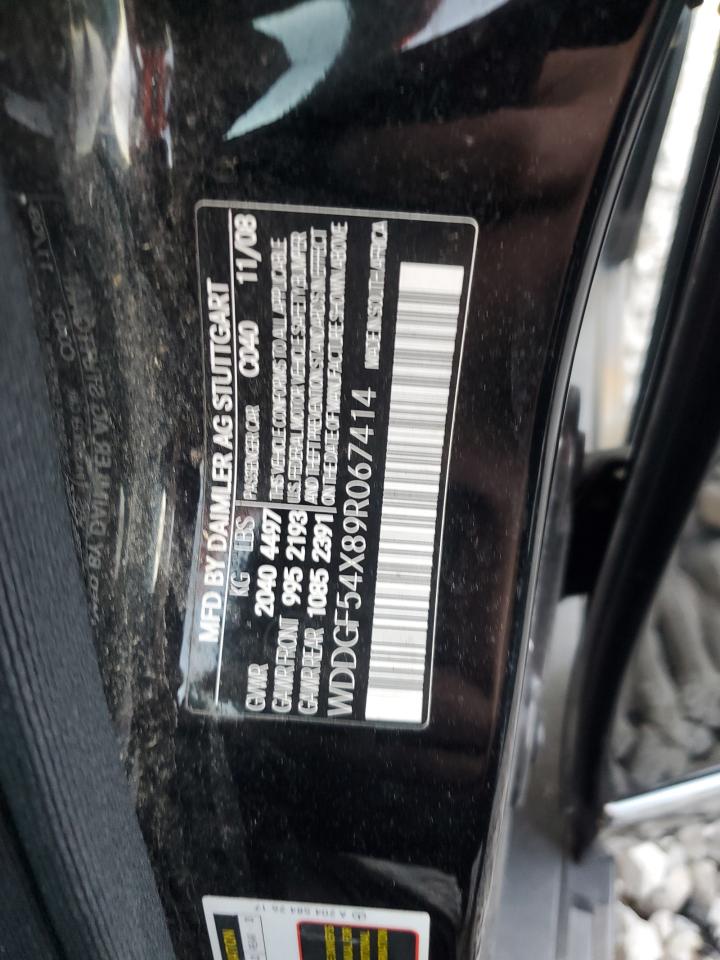 Mercedes-Benz C-Class 300 Image 12