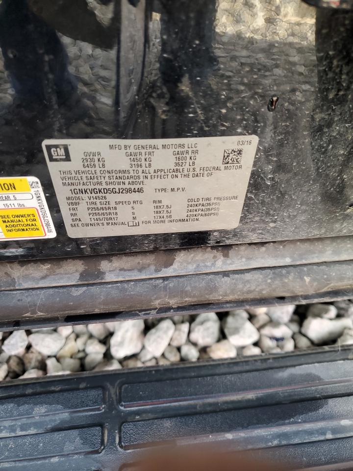 Chevrolet Traverse Lt Image 13