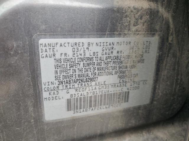 Nissan Sentra S Image 9