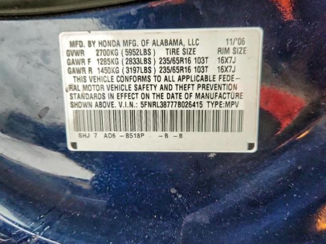 Honda Odyssey Exl Image 2