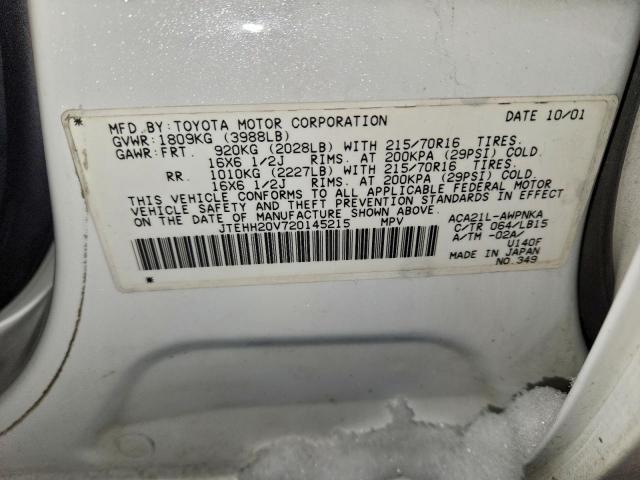 Toyota RAV4 Image 10