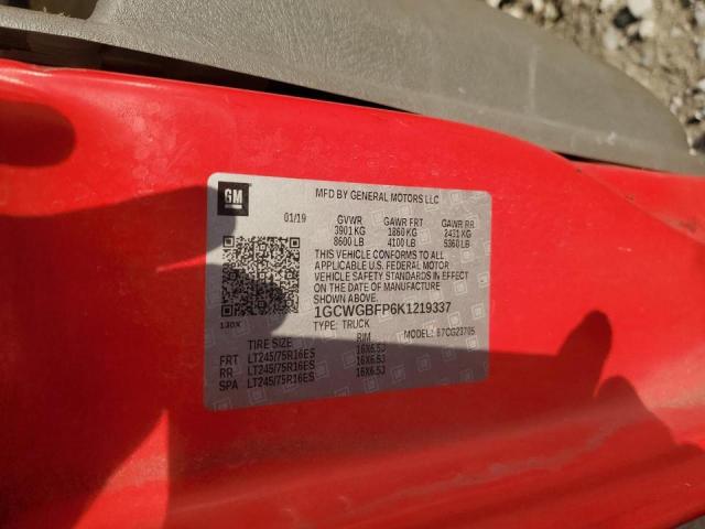 Chevrolet Express Image 12