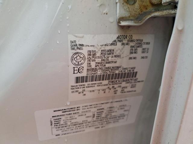 Ford Flex Sel Image 4