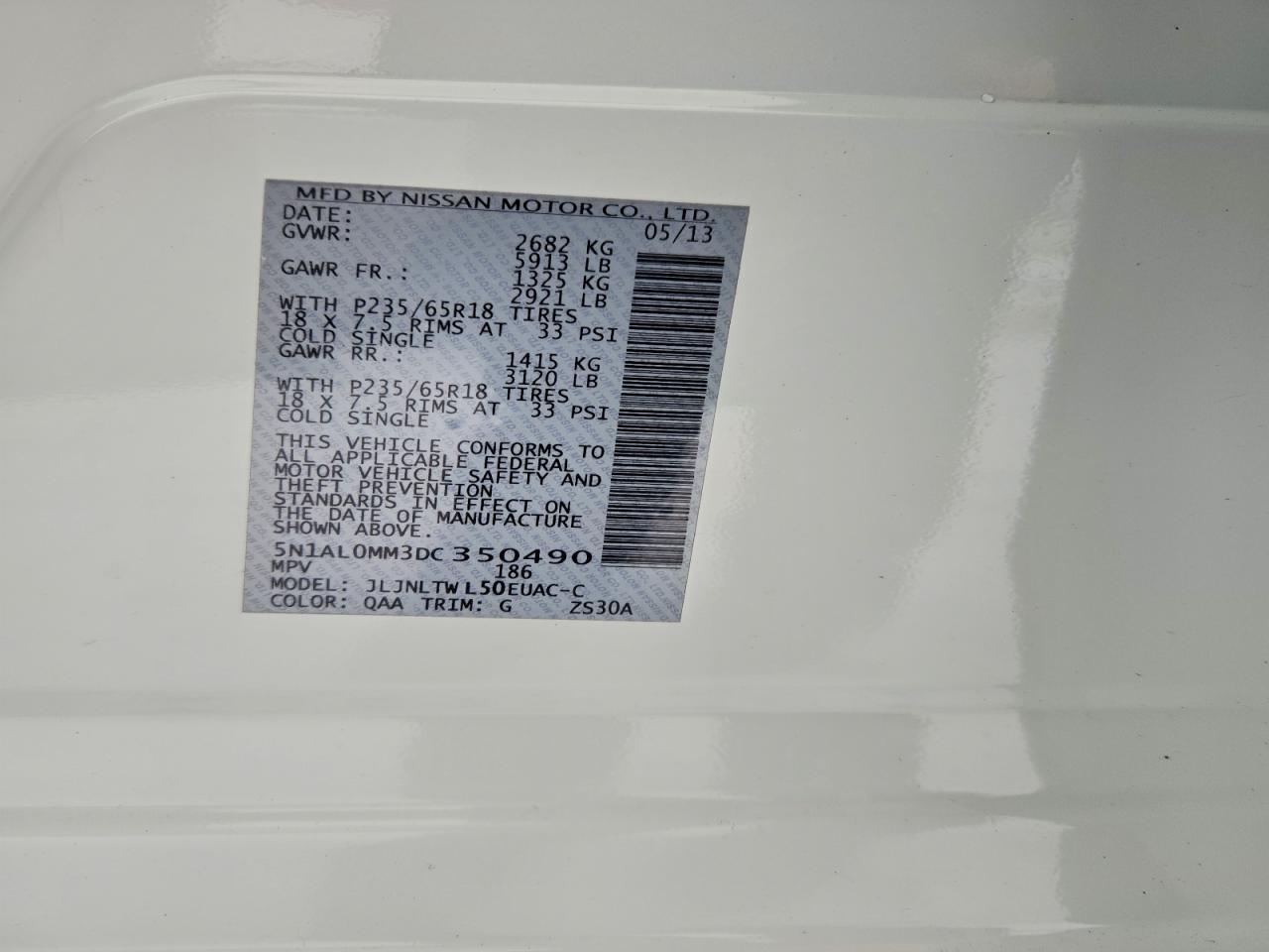 INFINITI JX35 Image 6