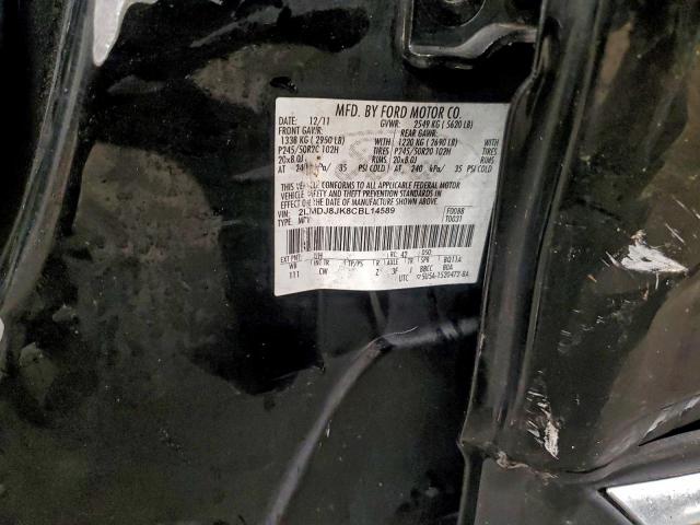 Lincoln MKX Image 14