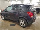 Chevrolet Trax 1lt Image 7