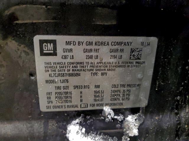 Chevrolet Trax 1lt Image 12