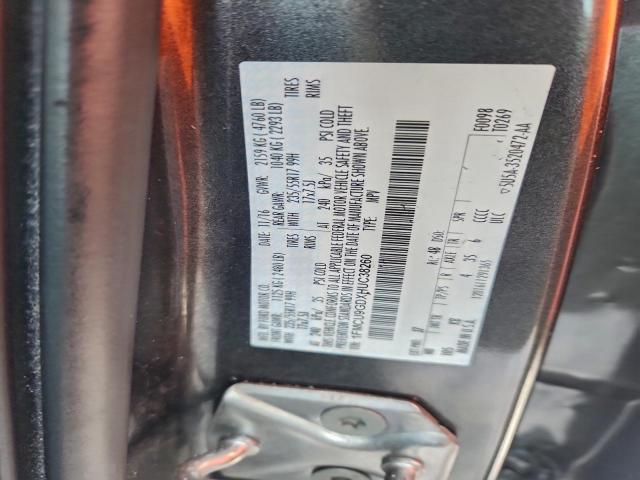 Ford Escape Se Image 8