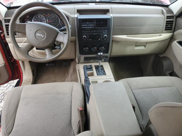 Jeep Liberty Sport Image 7