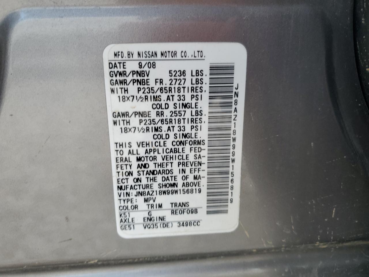 Nissan Murano S Image 8