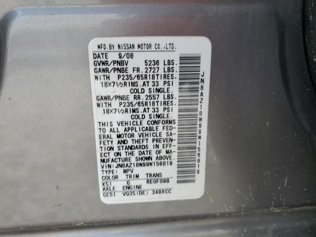 Nissan Murano S Image 8