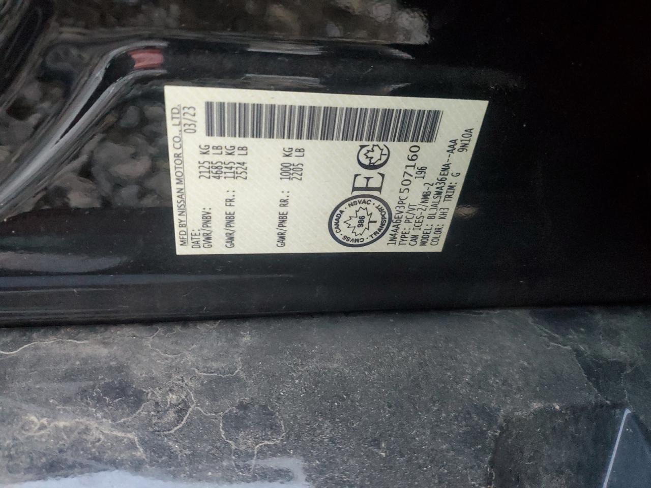 Nissan Maxima Sr Image 11