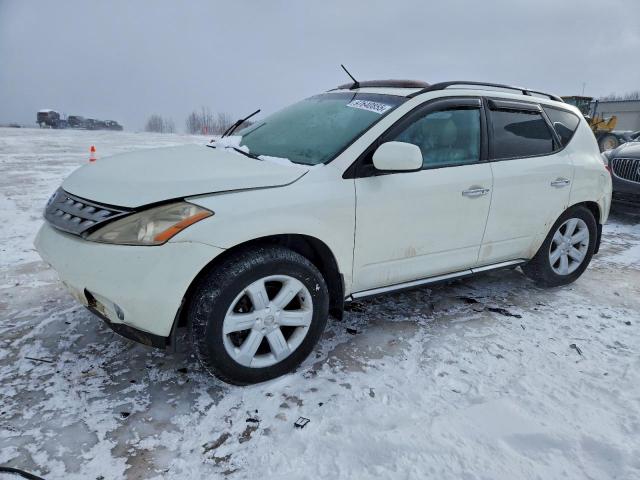  Salvage Nissan Murano