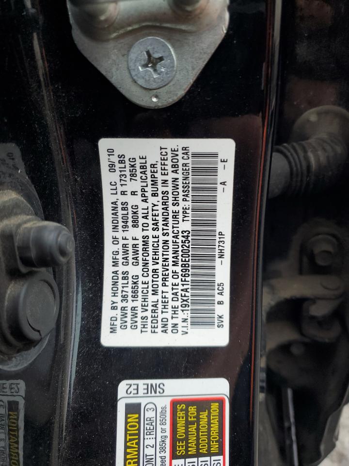 Honda Civic Lx-s Image 7