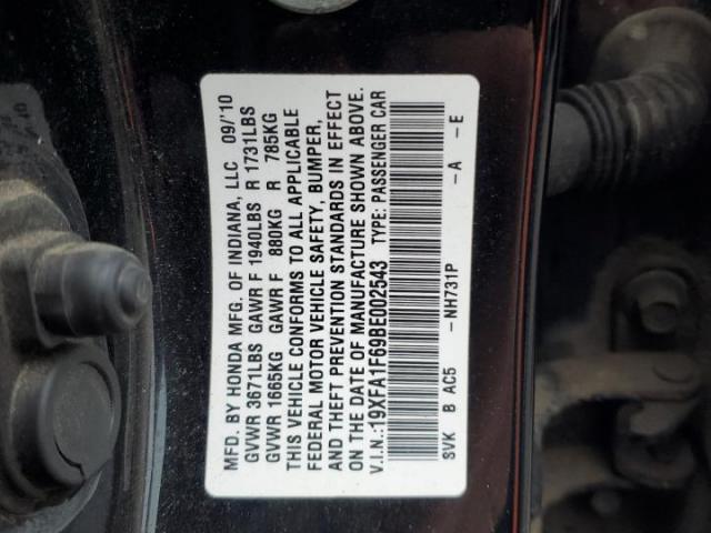 Honda Civic Lx-s Image 7