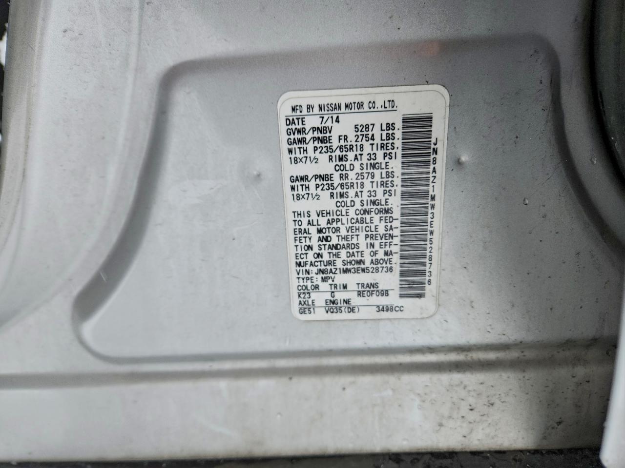 Nissan Murano S Image 8