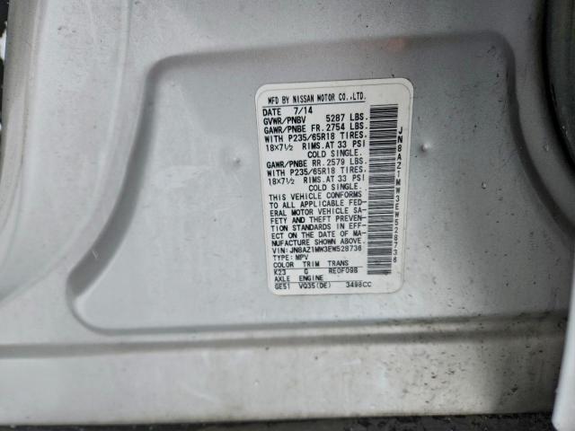 Nissan Murano S Image 8