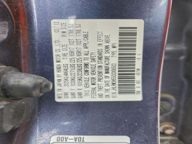 Honda Crv Ex Image 7