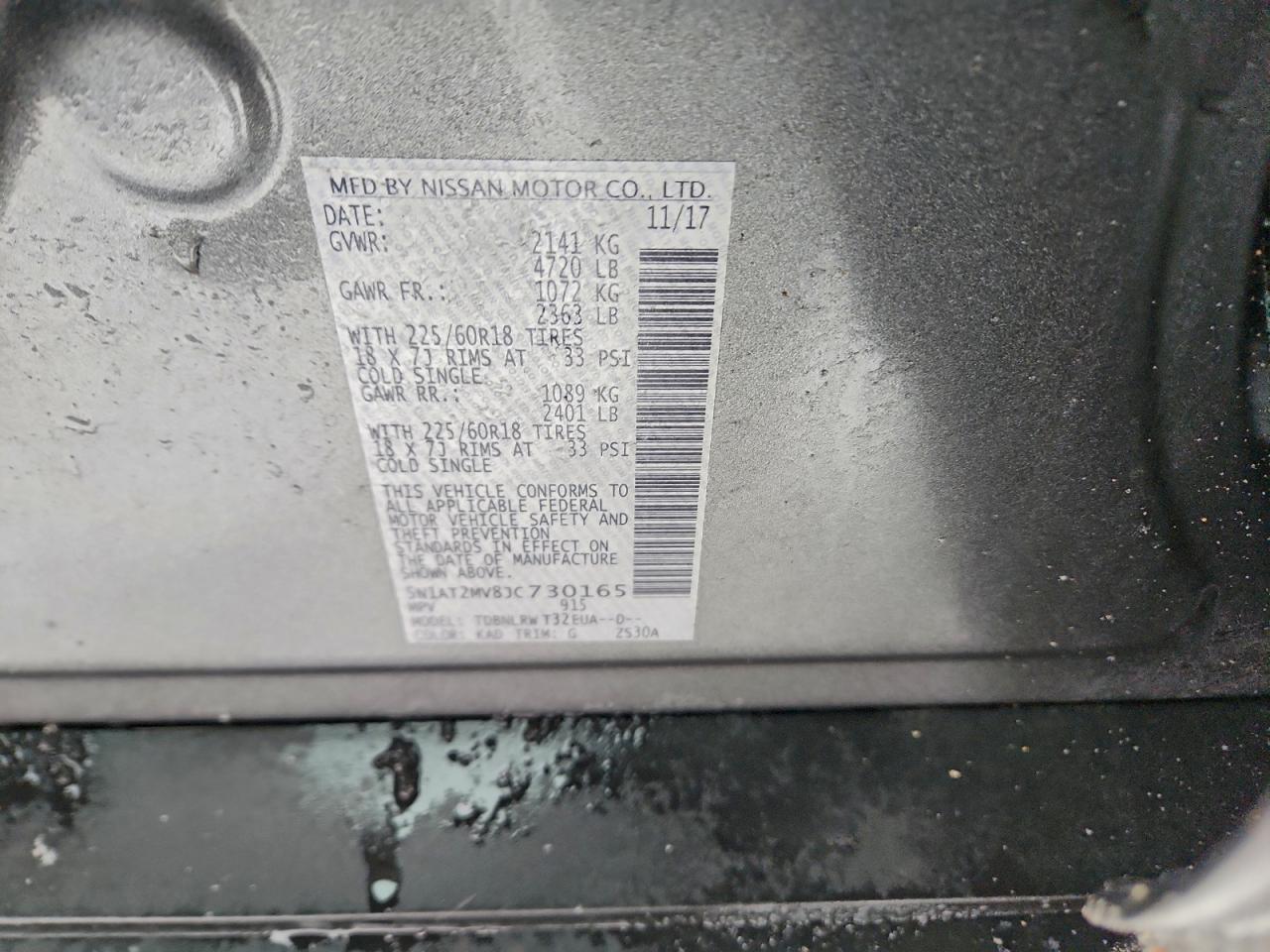 Nissan Rogue S Image 13