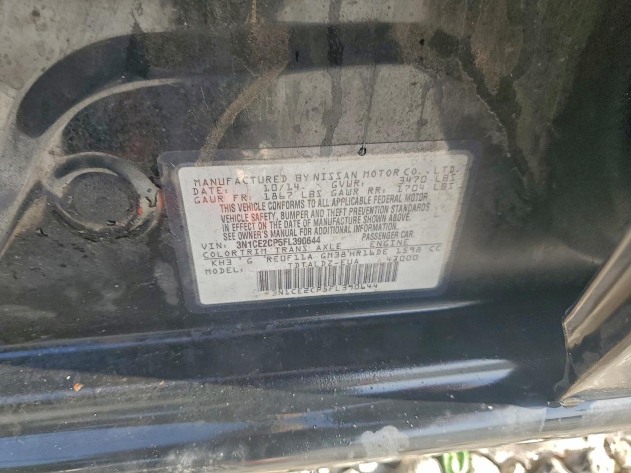 Nissan Versa S Image 11