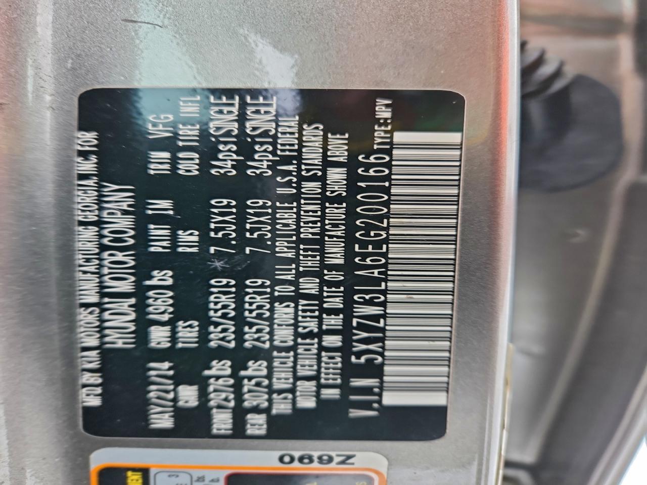 Hyundai SANTA FE Image 4