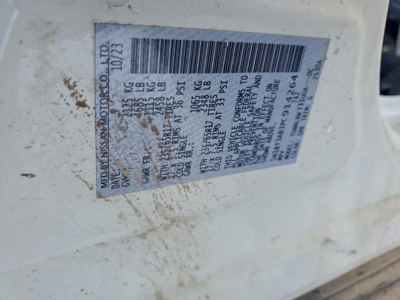 Nissan Rogue S Image 13