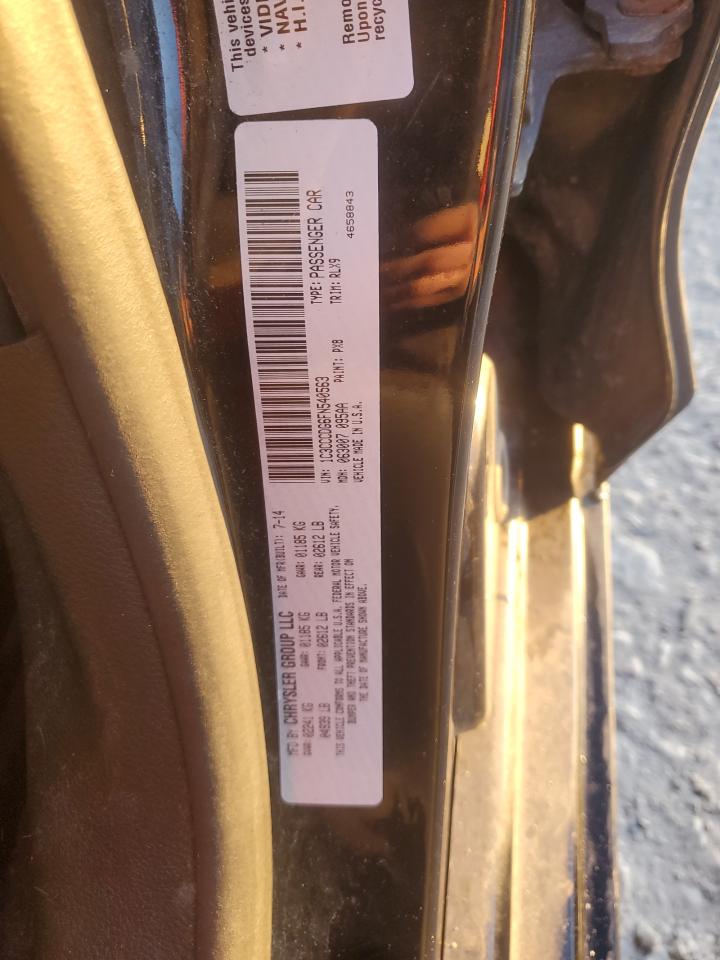 Chrysler 200 S Image 4