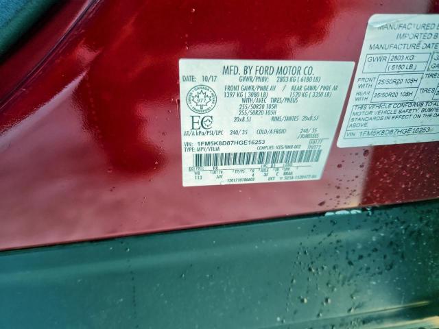 Ford Explorer Xlt Image 10