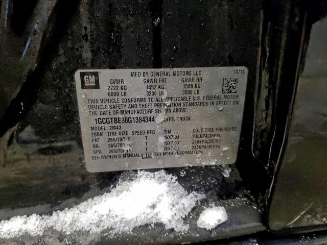 Chevrolet Colorado Image 11