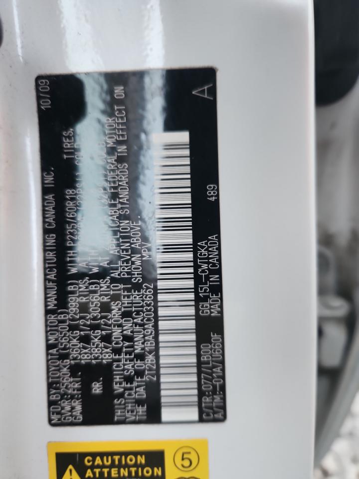 Lexus RX 350 Image 4